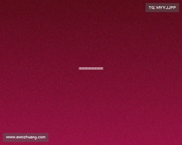 武汉体育赛事购票—武汉体育馆赛事