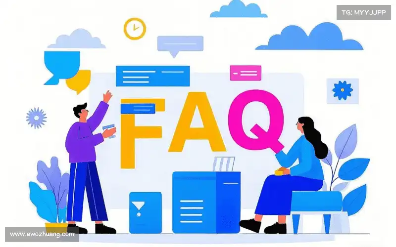 faq img